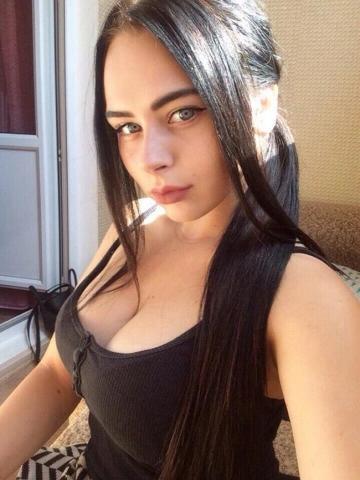 Беатриса