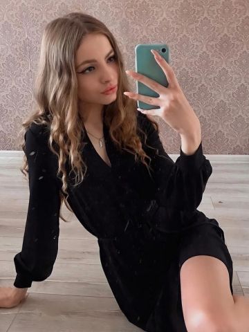 Мария